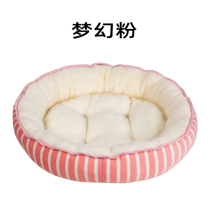 70Cm Dog Bed for Small Medium Dogs Cushion Soft Cotton Winter Basket Warm Sofa House Washable Bed Dog Accessories Pet Supplies