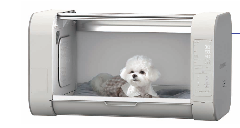 Curadle Smart Care Incubator 120 — Couveuse & Caisson à Oxygène pour Animaux (C12PX) Curadle