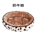 70Cm Dog Bed for Small Medium Dogs Cushion Soft Cotton Winter Basket Warm Sofa House Washable Bed Dog Accessories Pet Supplies