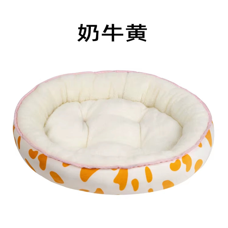 70Cm Dog Bed for Small Medium Dogs Cushion Soft Cotton Winter Basket Warm Sofa House Washable Bed Dog Accessories Pet Supplies