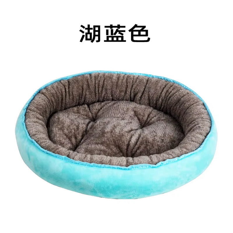70Cm Dog Bed for Small Medium Dogs Cushion Soft Cotton Winter Basket Warm Sofa House Washable Bed Dog Accessories Pet Supplies