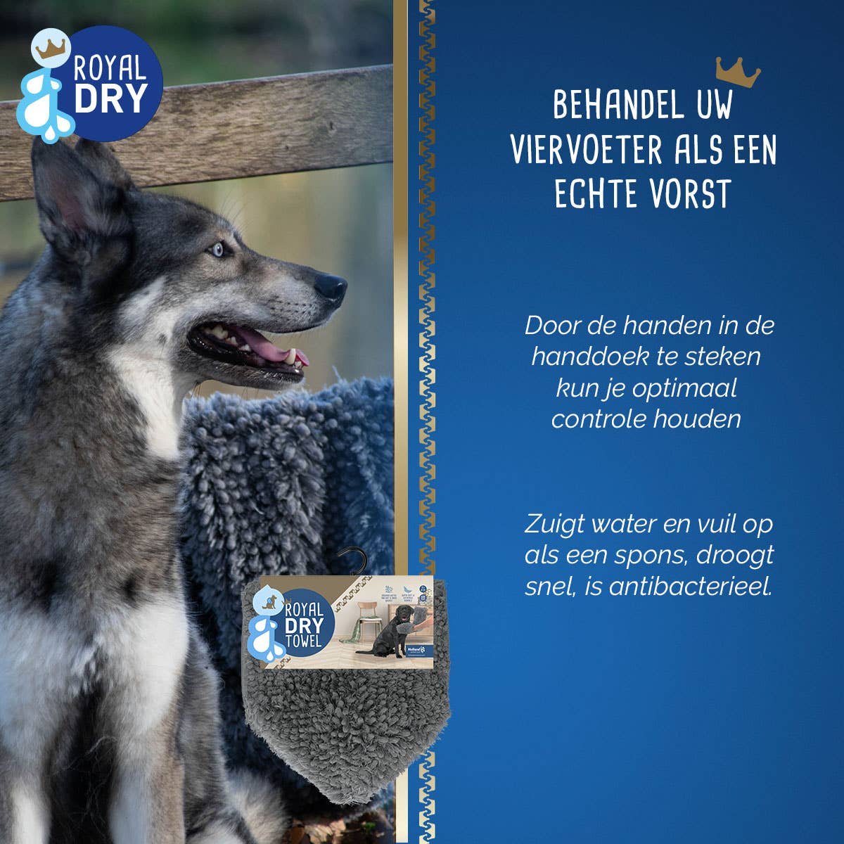 Serviette sèche royale Hofman Animal Care