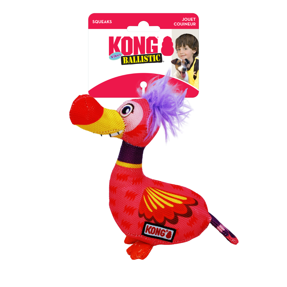 KONG Ballistic Vibez Birds - 32.5 x 25.5 cm